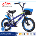 Quadro de metal crianças ciclo de bicicletas crianças barato / alibaba preço de fábrica melhores crianças bicicletas china / 2017 crianças bicicleta novos projetos